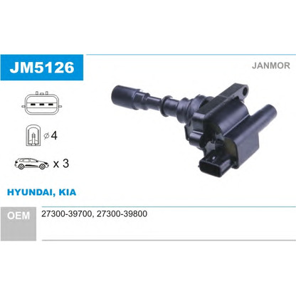 Фото Катушка зажигания JANMOR JM5126