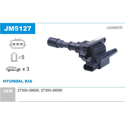 Фото Катушка зажигания JANMOR JM5127