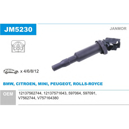 Photo Ignition Coil JANMOR JM5230