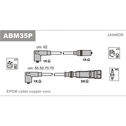 Фото Комплект проводов зажигания JANMOR ABM35P