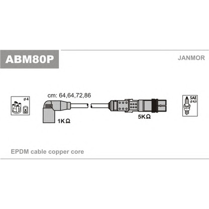 Фото Комплект проводов зажигания JANMOR ABM80P
