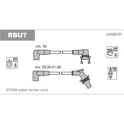 Фото Комплект проводов зажигания JANMOR RBU7