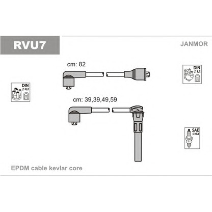 Фото Комплект проводов зажигания JANMOR RVU7