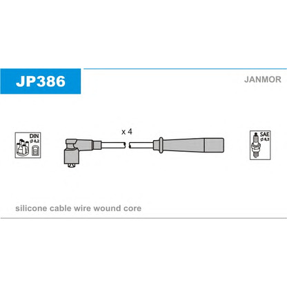 Фото Комплект проводов зажигания JANMOR JP386