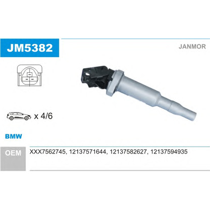 Photo Ignition Coil JANMOR JM5382