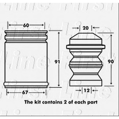 Photo Dust Cover Kit, shock absorber FIRST LINE FPK7025