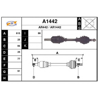 Foto Antriebswelle SNRA A1442