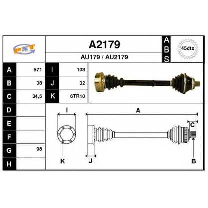 Фото Приводной вал SNRA A2179