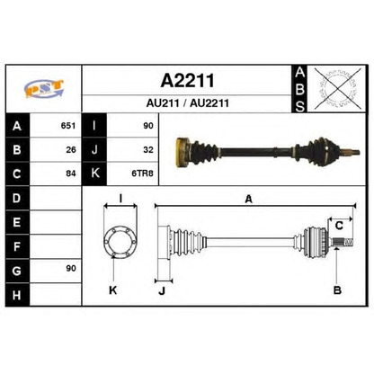 Фото Приводной вал SNRA A2211