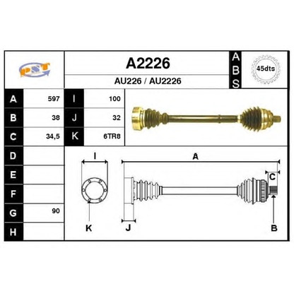 Фото Приводной вал SNRA A2226