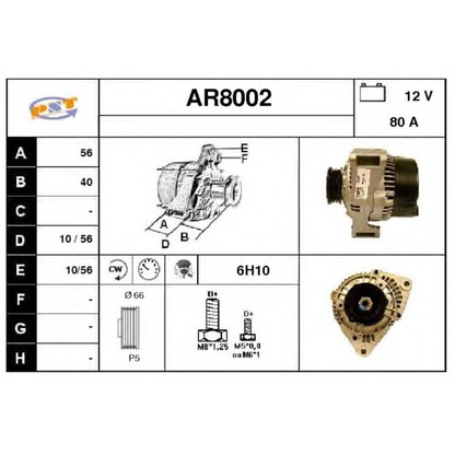 Photo Alternateur SNRA AR8002