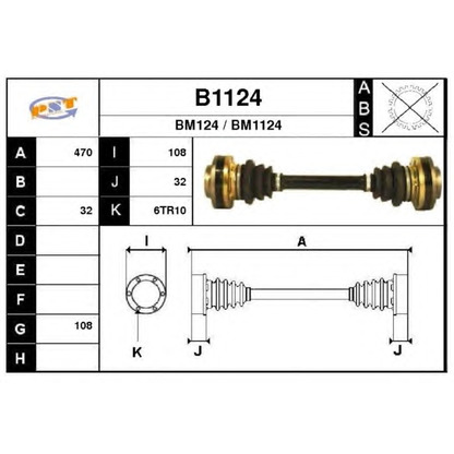 Фото Приводной вал SNRA B1124