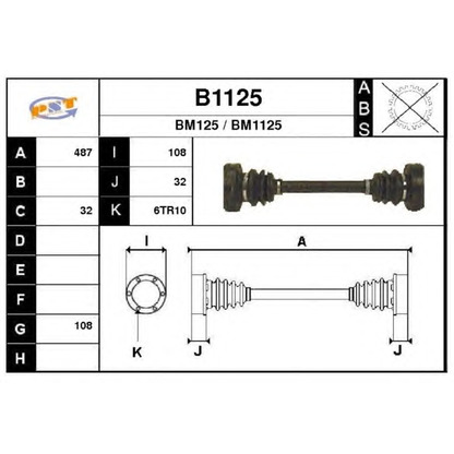 Foto Antriebswelle SNRA B1125