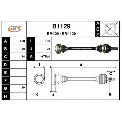 Photo Drive Shaft SNRA B1129