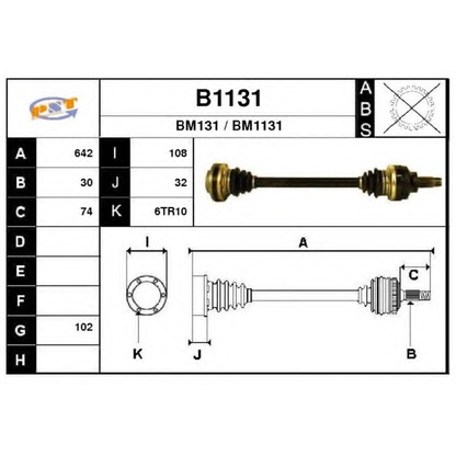 Photo Arbre de transmission SNRA B1131