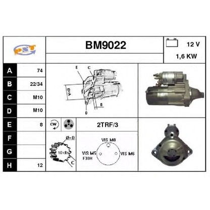 Zdjęcie Rozrusznik SNRA BM9022