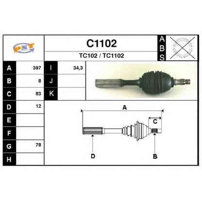 Photo Drive Shaft SNRA C1102