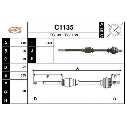 Foto Antriebswelle SNRA C1135