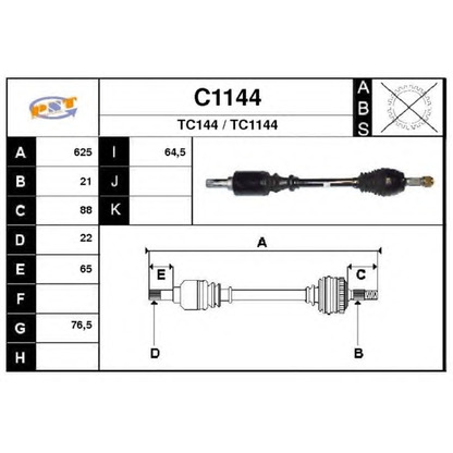 Photo Drive Shaft SNRA C1144