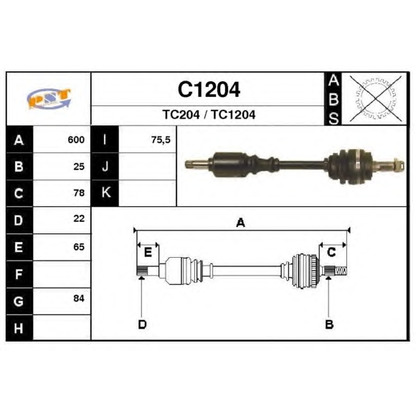 Фото Приводной вал SNRA C1204