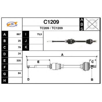 Фото Приводной вал SNRA C1209