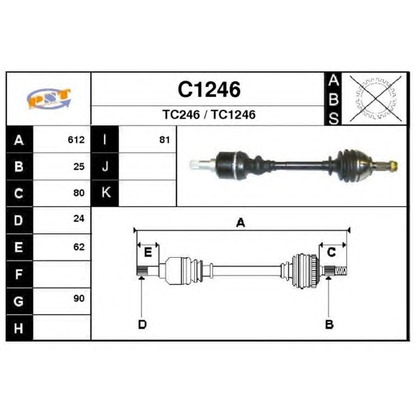 Фото Приводной вал SNRA C1246