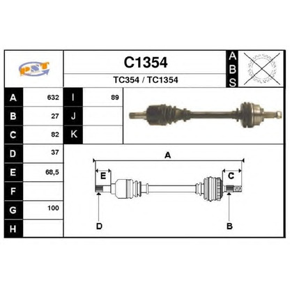 Фото Приводной вал SNRA C1354