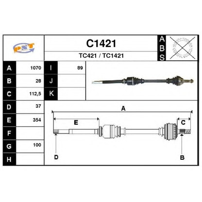 Фото Приводной вал SNRA C1421