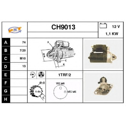 Фото Стартер SNRA CH9013