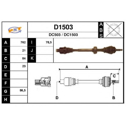 Photo Arbre de transmission SNRA D1503