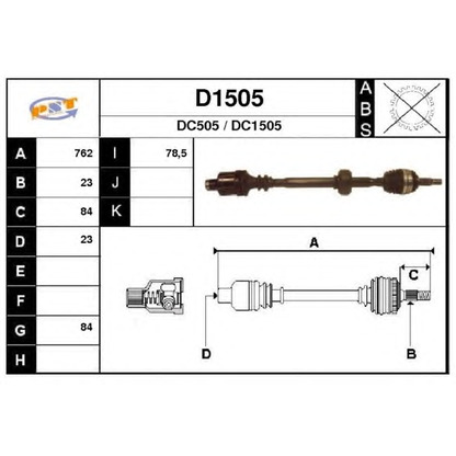 Photo Drive Shaft SNRA D1505