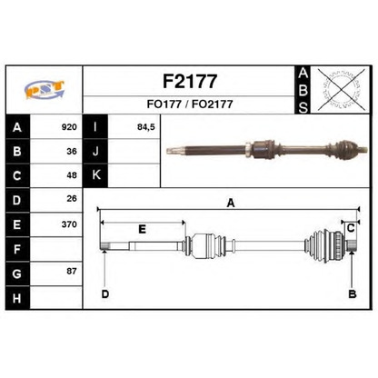 Фото Приводной вал SNRA F2177