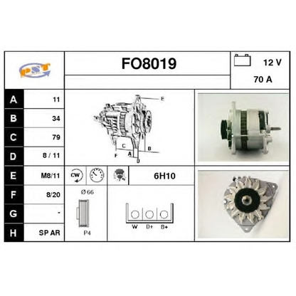 Фото Генератор SNRA FO8019