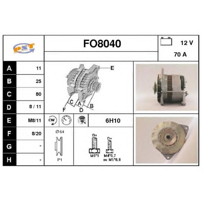 Фото Генератор SNRA FO8040