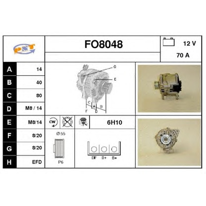 Фото Генератор SNRA FO8048