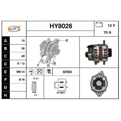 Фото Генератор SNRA HY8026