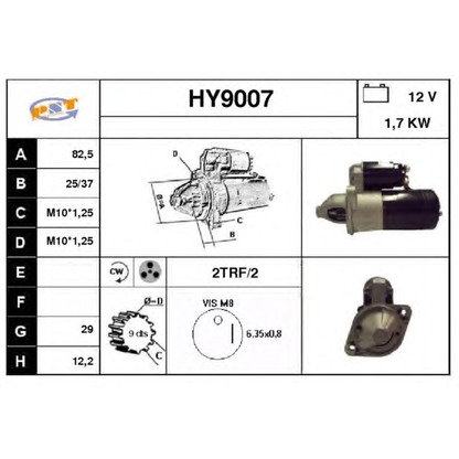 Photo Démarreur SNRA HY9007