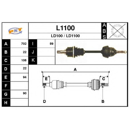 Foto Antriebswelle SNRA L1100