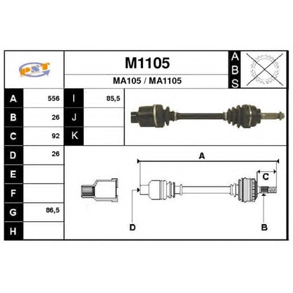 Фото Приводной вал SNRA M1105