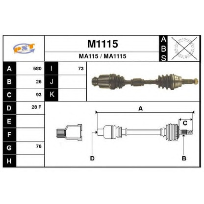 Photo Drive Shaft SNRA M1115