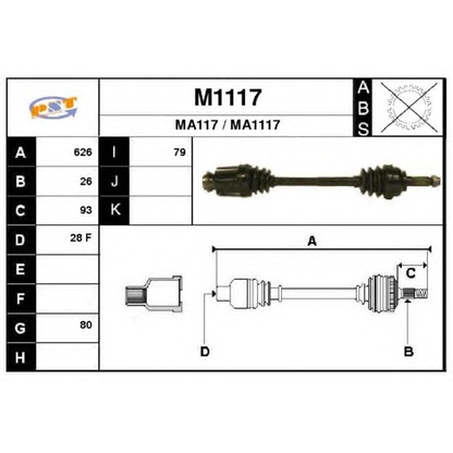 Фото Приводной вал SNRA M1117