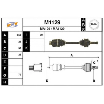 Фото Приводной вал SNRA M1129