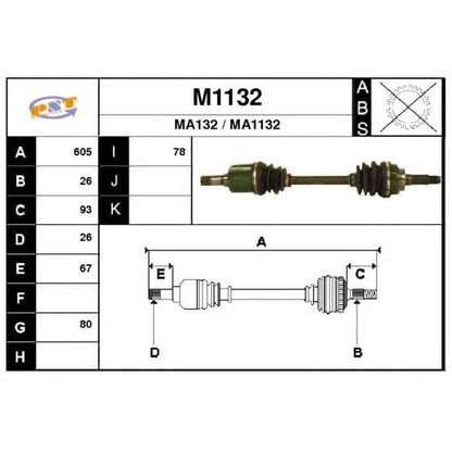 Фото Приводной вал SNRA M1132