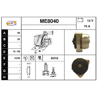 Photo Alternator SNRA ME8040