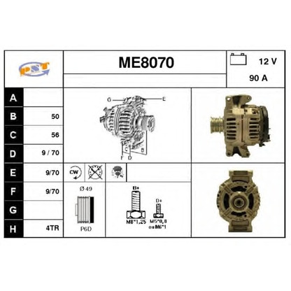 Zdjęcie Alternator SNRA ME8070