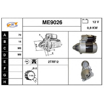 Foto Motorino d'avviamento SNRA ME9026