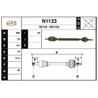 Foto Antriebswelle SNRA N1133