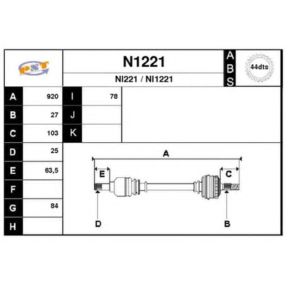 Photo Arbre de transmission SNRA N1221