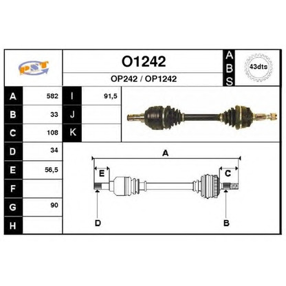 Photo Drive Shaft SNRA O1242