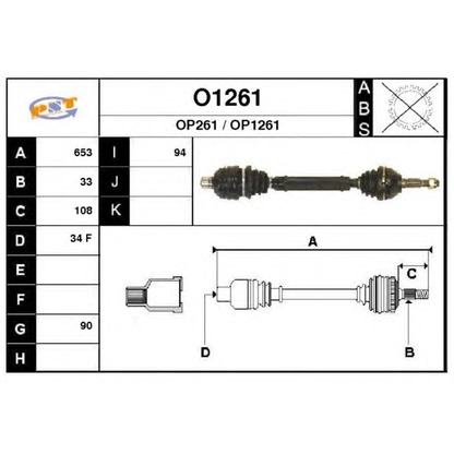 Photo Drive Shaft SNRA O1261